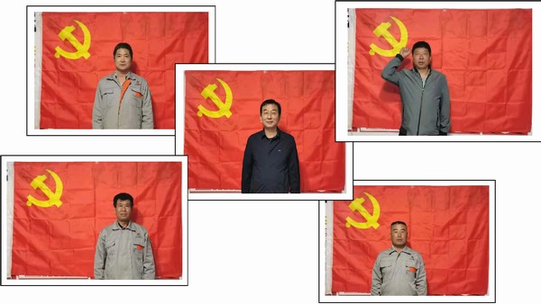 陜煤建設(shè)韓城分公司土建九項(xiàng)目部:將學(xué)史力行落到“實(shí)”處