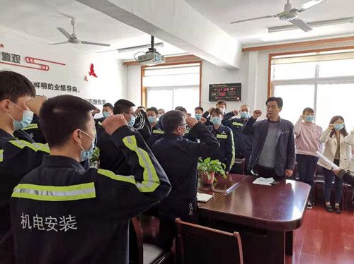 陜煤建設(shè)機(jī)電安裝公司:多舉措提升黨史學(xué)習(xí)教育成效