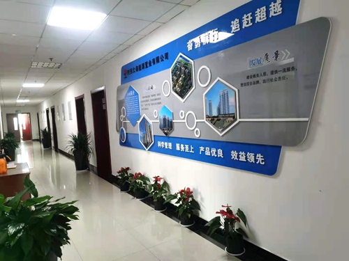 陜煤建設(shè)公司“三個(gè)結(jié)合”推動黨史學(xué)習(xí)教育取得實(shí)效