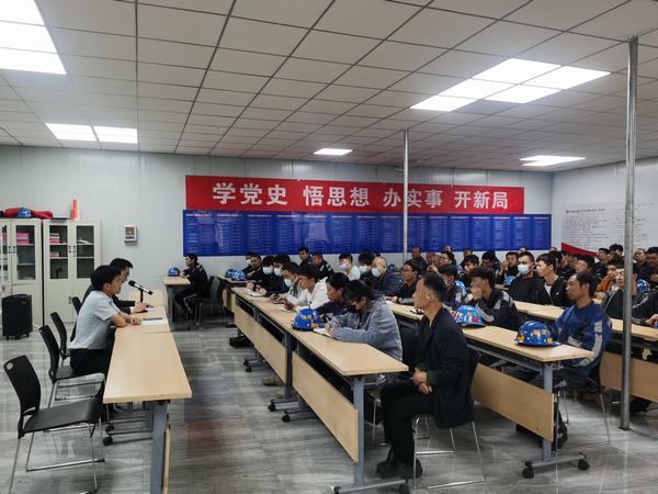 陜煤建設(shè)洗選煤運(yùn)營(yíng)公司:抓實(shí)抓細(xì)《保障農(nóng)民工工資支付條例》宣貫工作