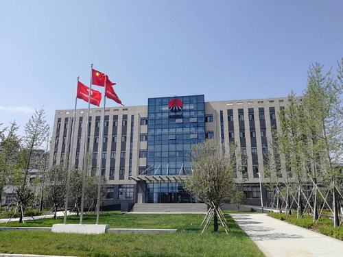 陜煤建設銅煤公司承建的陜煤技術研究院新能源材料基地項目一期工程通過陜煤集團綜合驗收