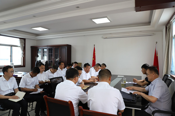 陜煤建設對漢中分公司領導班子進行調整