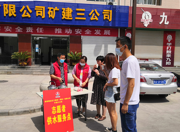 陜煤建設礦建三公司：這個夏天，最熱烈的“志愿紅”