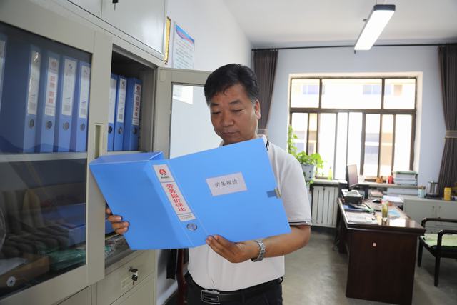 發(fā)揚“三牛”精神 做高質(zhì)量發(fā)展領跑人