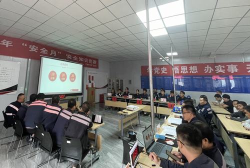 陜煤建設洗選煤運營公司紅柳林洗煤廠項目部開展“加強安全意識,促進安全生產”專題知識競答