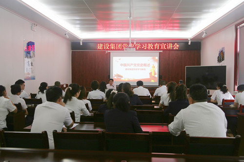 司正林深入聯系點開展黨史學習教育宣講及講黨課