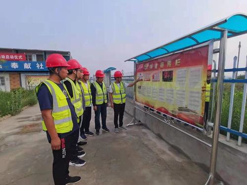 陜煤建設(shè)銅煤公司第九項目部開展“永遠跟黨走,慶祝建黨100周年”系列活動