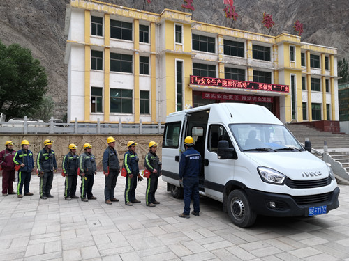 陜煤建設機電安裝公司酒鋼項目部為職工辦實事提升幸福感