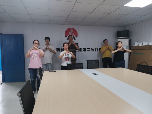 陜煤建設(shè)韓城分公司土建二項(xiàng)目部:青年助力生產(chǎn)夯實(shí)安全根基