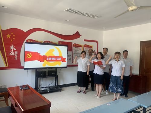 陜煤建設(shè)銅煤公司機關(guān)人社黨支部開展“學黨史憶初心 政治生日強黨性”主題黨日活動