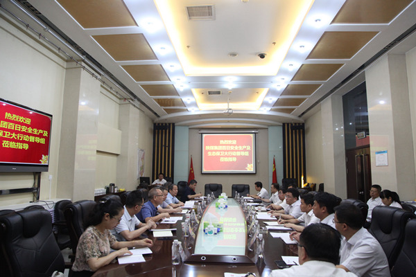 陜煤集團百日安全生產及生態保衛大行動督查組蒞臨建設集團檢查指導工作