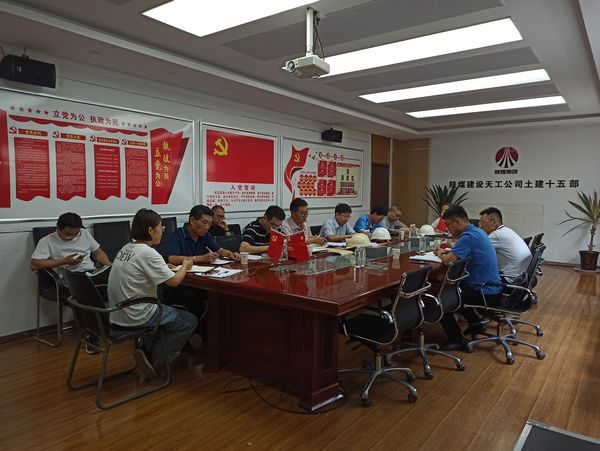 陜煤建設天工公司承建的陜煤化研究院一期B、C區施工項目順利通過主體驗收