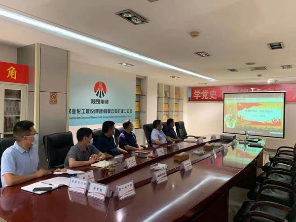 陜煤建設礦建二公司：“德潤陜煤”傳美德文化催生“廉潔花”