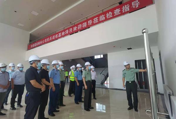 陜西省軍區副司令員林佳春一行蒞臨陜煤建設榆林公司民兵訓練基地項目檢查指導工作