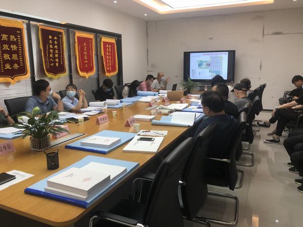 陜煤建設設計研究院:灃西新城第五學校(東馬坊小學)工程 初步設計評審圓滿結束