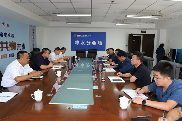 陜煤建設(shè)漢中分公司 謀勢(shì)而動(dòng) 激發(fā)市場開發(fā)引擎