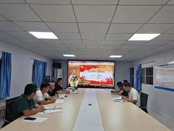 陜煤建設韓城分公司干部職工走進“德潤陜煤”傳揚家風“云課堂”