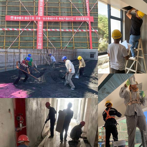 陜煤建設韓城分公司土建十二項目部：“三度”整合推進施工建設“加熱升溫”