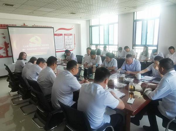 陜煤建設(shè)綠宇公司組織開(kāi)展《上海、浙江的干部，理念強(qiáng)在哪兒？作風(fēng)好在哪？》專(zhuān)題學(xué)習(xí)班