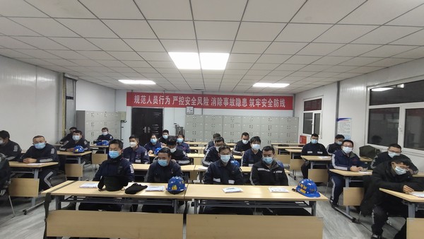 陜煤建設洗選煤運營公司：中秋佳節演繹“洗煤人”的別樣團圓