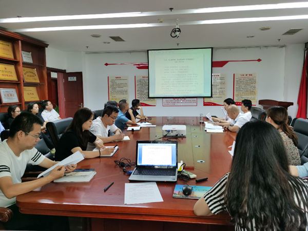 建設(shè)集團(tuán)大秦置業(yè)公司多舉措打造作風(fēng)建設(shè)“新高地”