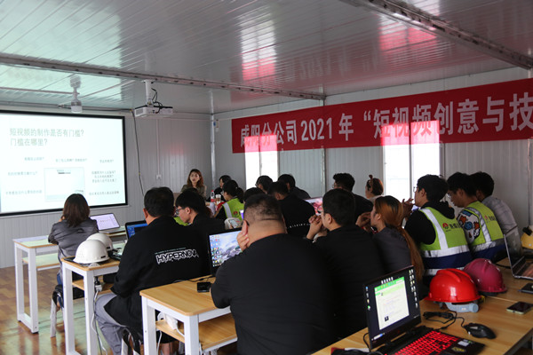 “活用”新媒體 增添宣傳新動力