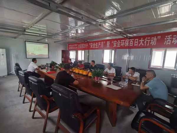 陜煤建設(shè)煤礦運(yùn)營服務(wù)分公司：三管齊下匯聚廉潔正能量