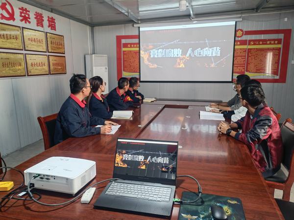 陜煤建設(shè)韓城分公司土建五項(xiàng)目部“國慶”打出廉潔“三張牌”