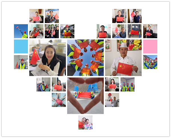 陜煤建設礦建三公司：陜煤建設人的國慶，就是這個味！