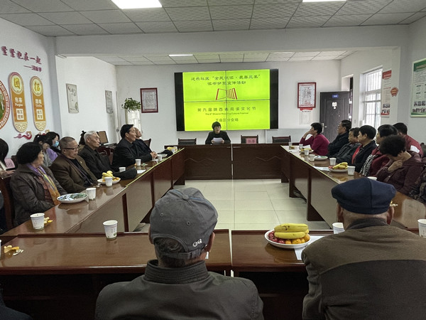 陜煤建設機電安裝公司走進社區開展主題黨日活動