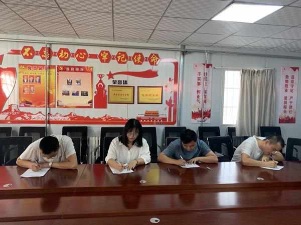 陜煤建設(shè)礦建二公司組織開(kāi)展“三公經(jīng)費(fèi)”管理使用專(zhuān)項(xiàng)整治活動(dòng)