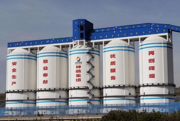 陜煤建設(shè)韓城分公司一項工程順利通過工程質(zhì)量認證