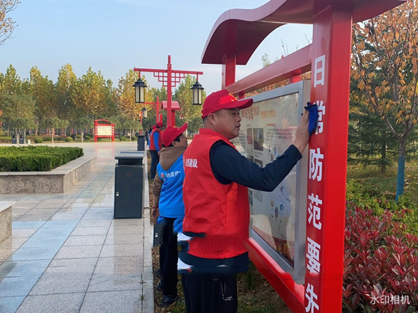 陜煤建設(shè)澄合分公司各單位多種形式踐行志愿服務(wù)精神