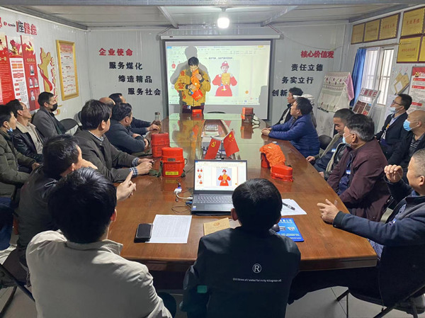 陜煤建設(shè)澄合分公司多管齊下筑牢年末安全堤