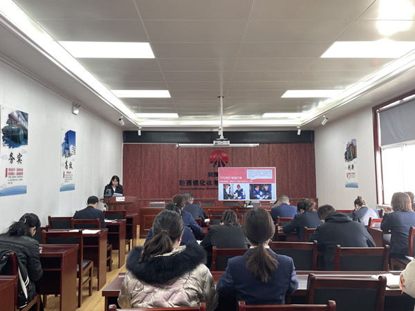 陜煤建設機電安裝公司開展“愛崗敬業”道德講堂