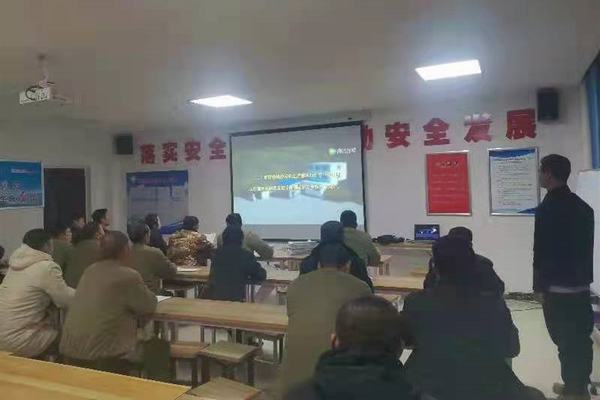 陜煤建設礦建二公司：找準“三維”坐標 嚴把青安工作發展脈絡