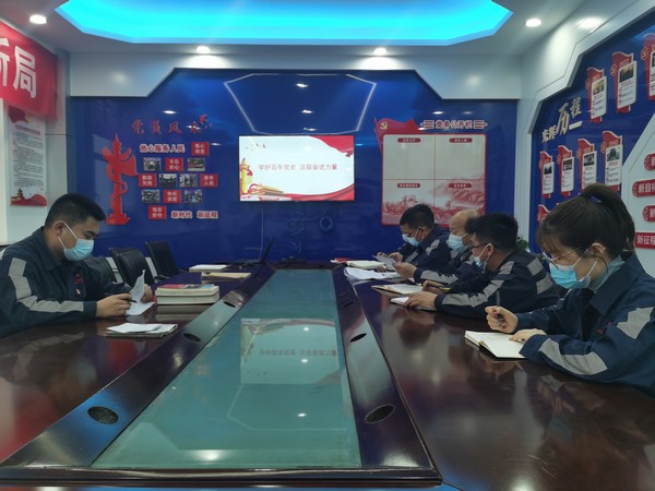 陜煤建設洗選煤運營公司紅柳林洗煤廠項目部:學黨史筑牢理念信仰 銘黨恩汲取奮進力量