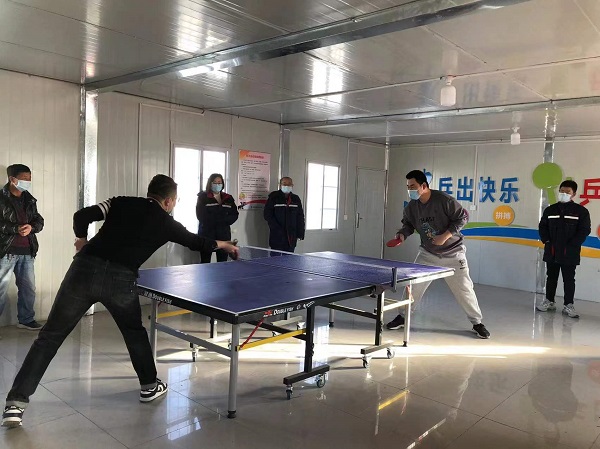 陜煤建設澄合分公司各單位聯歡活動迎慶“元旦”佳節