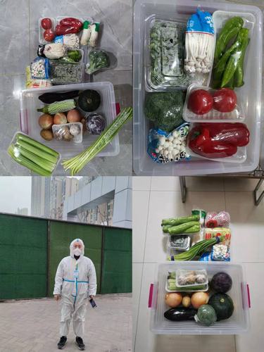 陜煤建設西北分公司：同心抗疫，共克時艱