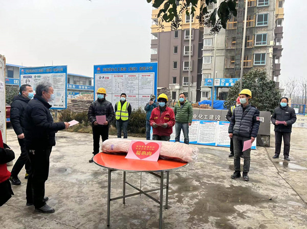 涇陽縣縣委、縣政府一行慰問涇陽縣西城保障房小區項目一線員工