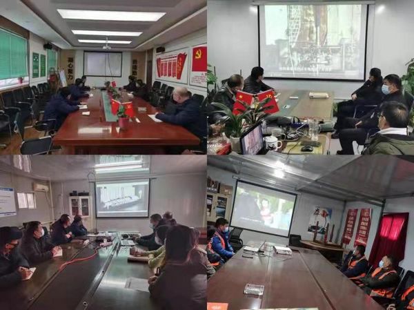 陜煤建設天工公司：切實上好新年廉政警示教育第一課