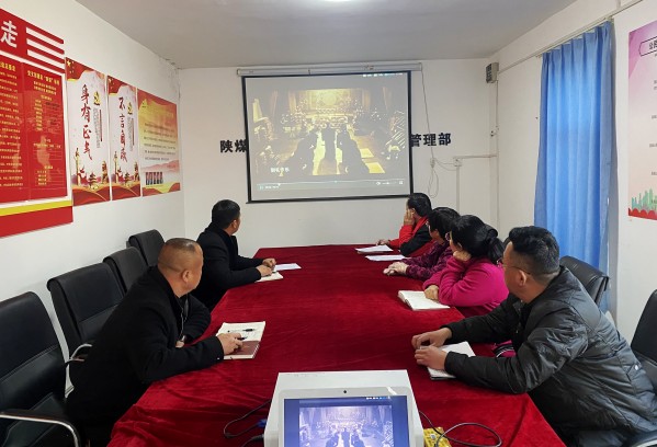 陜煤建設澄合分公司上下聯動密織“三網”筑牢廉潔防線