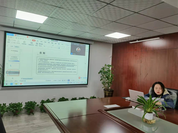 陜煤建設咸陽分公司：扎實開展線上學習，助力落實普法宣傳