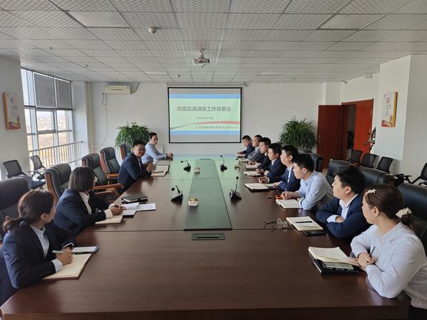 陜煤建設榆林公司全力配合做好疫情封控演練彰顯國企擔當