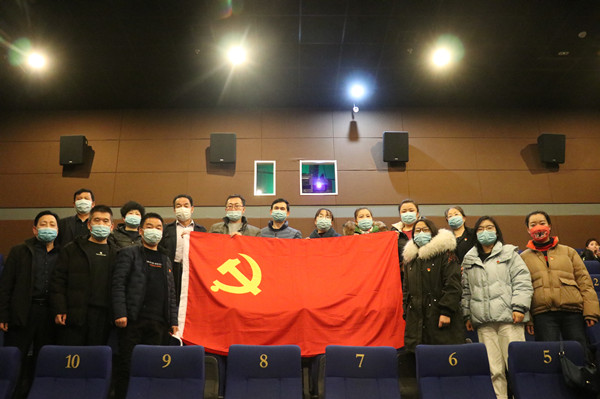 陜煤建設澄合分公司“光影行動”主題黨日為職工增添精神動力
