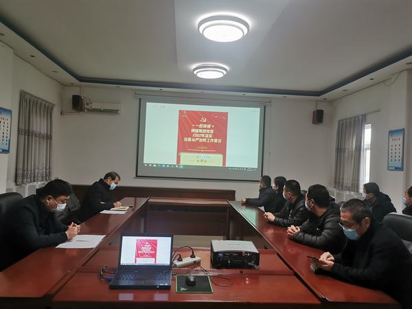 陜煤建設設備租賃中心認真傳達學習中紀委、省紀委、陜煤集團黨風廉政會議精神