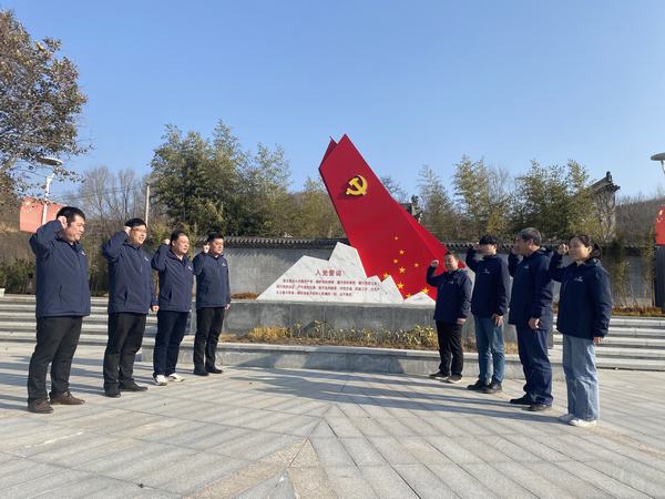 陜煤建設韓城分公司土建二項目部開展“打卡紅色教育基地 感悟初心使命”主題黨日活動