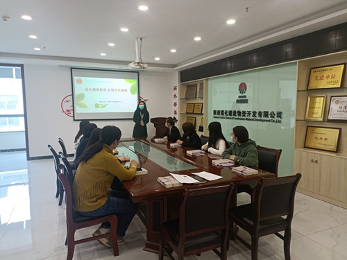 陜煤建設物資公司開展“三八”節女職工健康知識講座