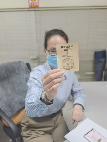 人手一“證”，陜煤建設路橋分公司職工花式曬出核酸檢測出門證