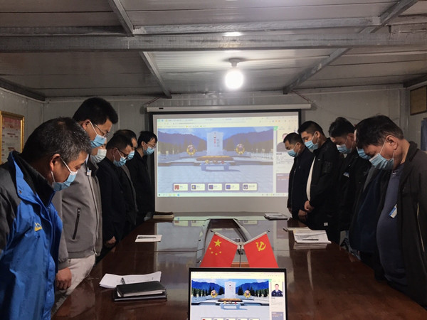 陜煤建設澄合分公司開展“清明寄哀思 尋先烈足跡”主題活動